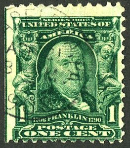 U.S #300 USED