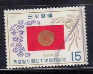 Japan 1971 Sc#1093 European trip of Emperor Hirohito Used