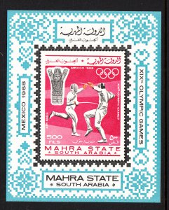 Aden Mahra MI BL2 Summer Olympics Souvenir Sheet MNH VF