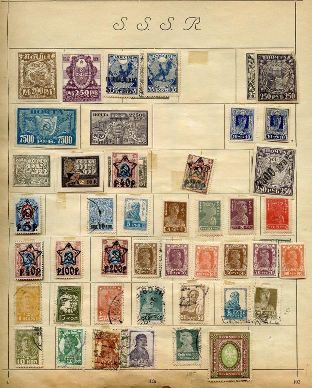 LOT OF RUSSIA  USED STAMPS AS SHOWN