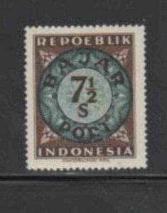 INDONESIA #J5 1948 7 1/2s POSTAGE DUE MINT VF LH O.G b