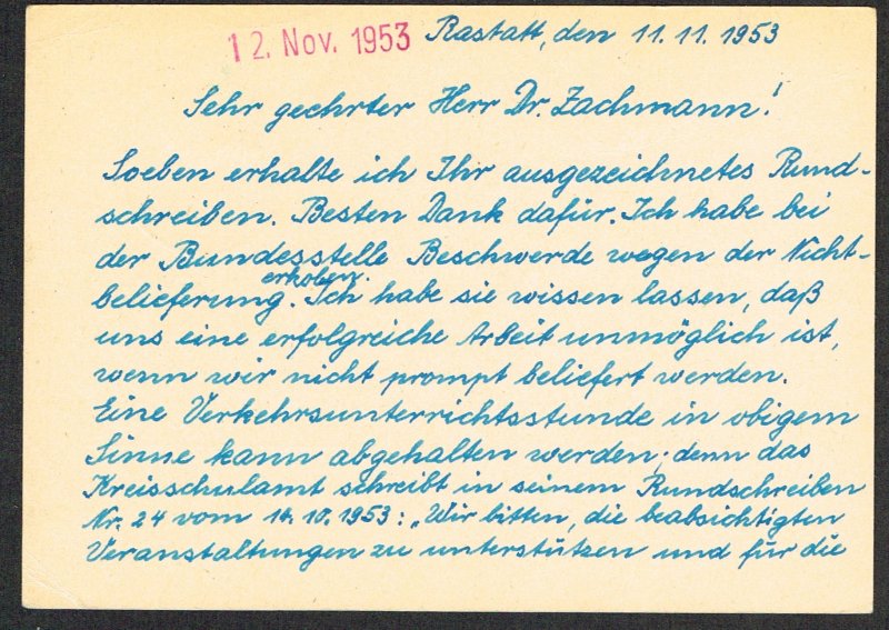 Germany Postal Card P12 Type II