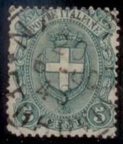 Italy 1896 SC# 75 Used