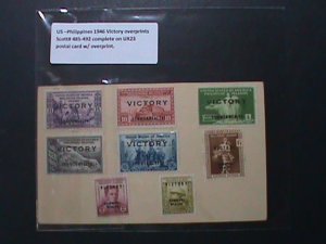 PHILIPPINES 1945- 77 YEARS OLD- P0STCARD- SC# 485-92 MINT STAMPS ON-VERY FINE