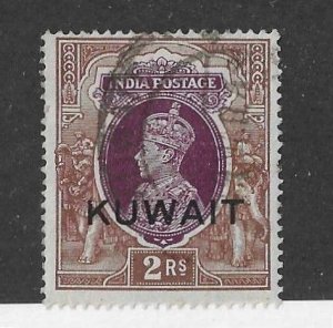 Kuwait Sc #54  2Rs  used VF