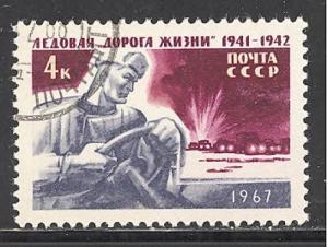 Russia 3328 used SCV $ 0.25