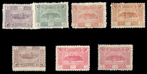 Turkey, Turkey in Asia #98-103, 1922 5pa-3pi, complete set, with an additiona...