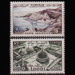 TUNISIA 1953 - Scott# C19-20 Views 500-1000f NH