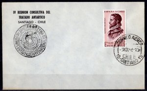 Chile 1966 IV Consultative Meeting of the Antarctic Treaty Santiago Cover