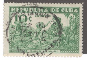 Cuba, Scott #314, Used