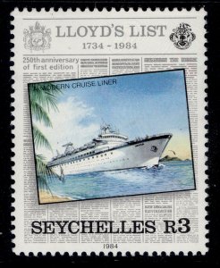 SEYCHELLES QEII SG585, 1984 3r sun vikin, NH MINT.