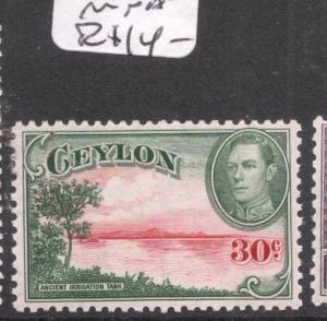 Ceylon SG 393b MNH (5deb)