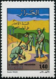 Algeria 1976 MNH Stamps Scott 580 Trees Desert Soldiers Forestation