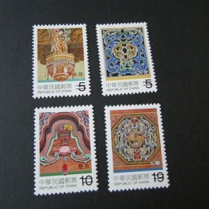Taiwan Stamp SPECIMEN Sc 3235-3238 Traditional Architecture MNH