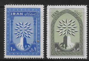 Iran 1154-1155 WRY World Refugee Year set MNH