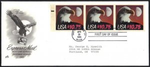 U.S. 1985 BOOKLET PANE EXPRESS MAIL FDC