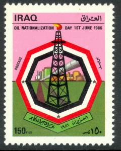 IRAQ 1986 150f OIL NATIONALIZATION DAY Issue Sc 1235 MNH