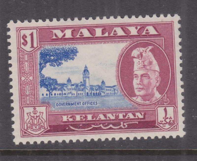 KELANTAN, MALAYSIA, 1957 $ 1.00 Ultramarine & Purple, lhm.