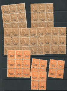 Canal Zone 1939 Blocks MNH (66 Stamps) KRA1192