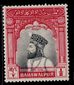 PAKISTAN - Bahawalpur GVI SG18, ½a black & carmine, LH MINT.