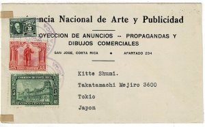 Costa Rica 1934 San Jose cancel on cover to JAPAN