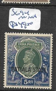 INDIA  PATIALA   (PP2905B)  KGVI  5R       SG 94     MNH 