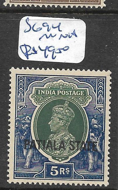 INDIA  PATIALA   (PP2905B)  KGVI  5R       SG 94     MNH