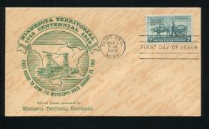 US 981-14 UA 100th Anniv Minnesota 1st Cachet Minn Terr Cent