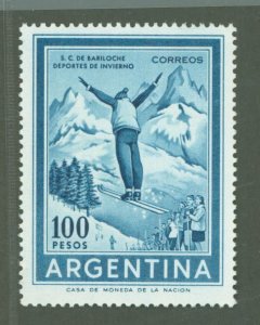Argentina #704  Single