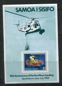 Samoa 1979  Sc 512a MNH Souvenir Sheet Space Moon Landing 5719