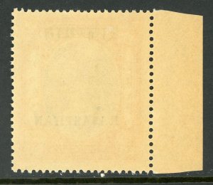 India 1949 Rajasthan Feudatory State ¾a Brown Orange  Scott # 17 MNH T655