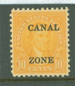 Canal Zone #104 Unused Single