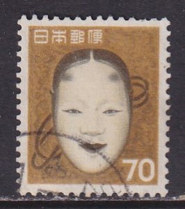 Japan (1965) #750 used