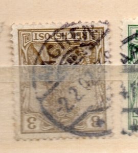 Germany Deutsches Reich Germania Early Issue Fine Used 3pf. NW-132264