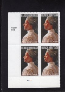 4408 Anna Cooper, MNH LL-PB/4