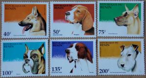 1995 Dogs MNH Stamps from Benin