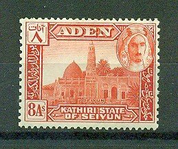 Aden - Kathiri sc# 8 mh cat value $3.00