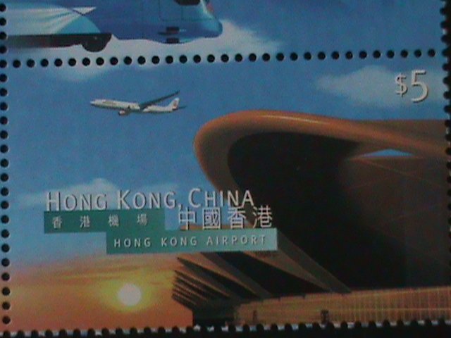 HONG KONG-1998-SC#821b HONG KONG NEW AIRPORT MNH IMPT.PLATE BLOCK -VF LAST ONE