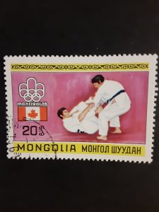 Mongolia #905           CTO