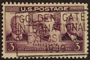US #856 used