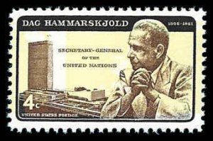 PCBstamps   US #1204 4c Dag Hammarskjold, (Error), MNH, (40)
