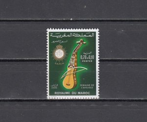 Morocco, Scott cat. B33. Week of the Blind, Music Instrument issue.