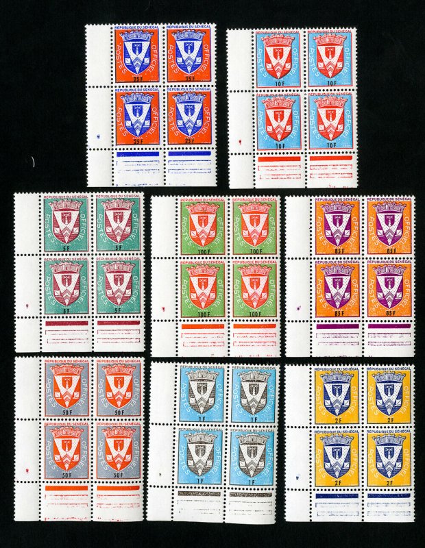 Senegal Stamps # O11-18 XF Block 4 OG NH Scott Value $29.60