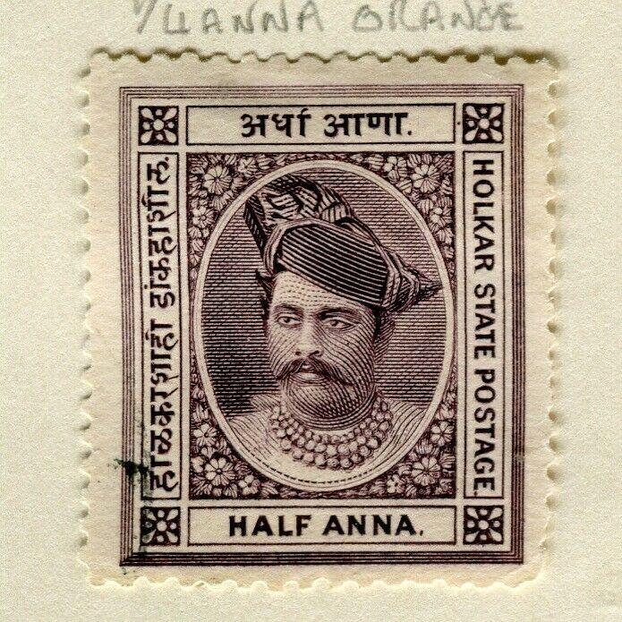 INDIA; INDORE 1889 early Maharaja Holkar issue mint unused 1/2a. value