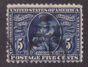 330,used DISCOUNT faults