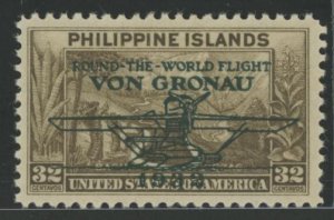 Philippines #C35  Single