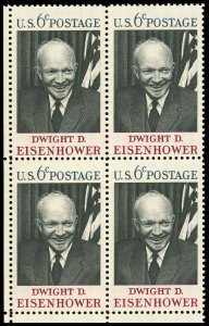 US Sc 1383 VF/MNH BLOCK - 1969 6¢ Dwight D. Eisenhower - P.O. Fresh