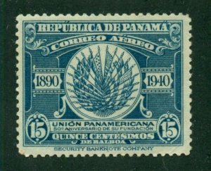 Orange River 1883 #1 U SCV(2024)=$0.75