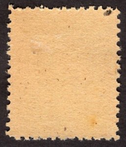 1945, Germany, Thuringia 30pf, MH, Sc 16N8