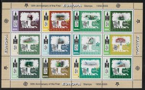 Mongolia #2613 MNH Sheet - Europa Stamps 50th Anniversary